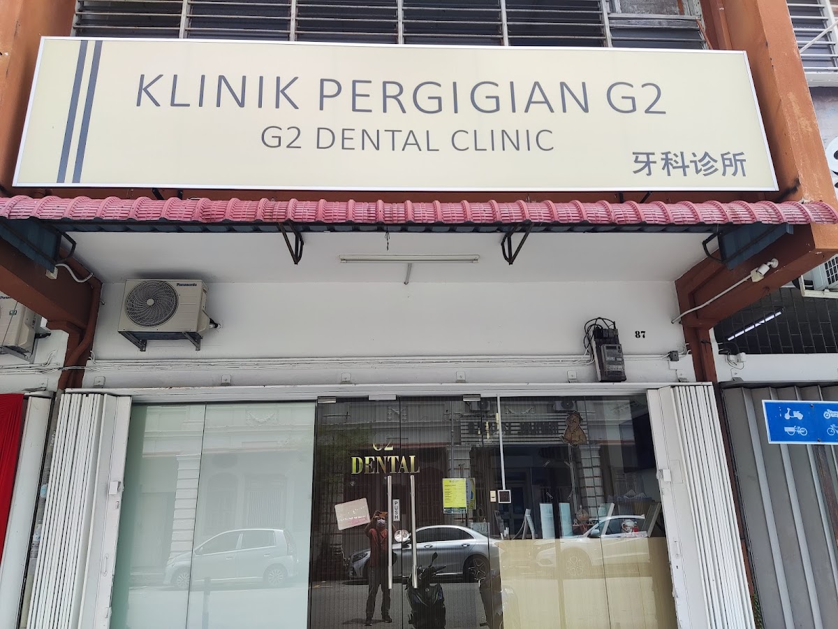 G2 Dental Clinic dental clinic in George Town