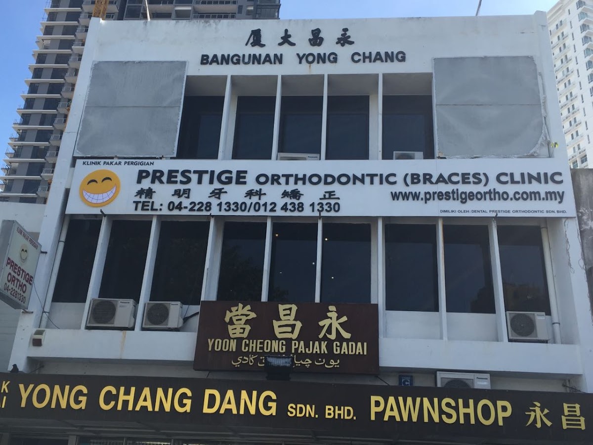 Prestige Orthodontic Braces ( relocate to Tria Dental Specialist Centre) dental clinic in George Town