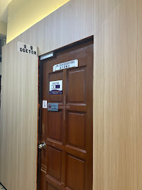 Klinik Huang