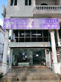 L DENTAL CLINIC