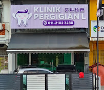 L DENTAL CLINIC (AIR ITAM)