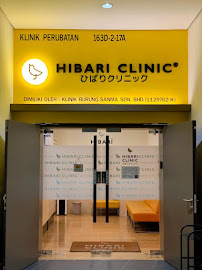 HIBARI CLINIC PENANG BRANCH ひばりクリニック ペナン分院