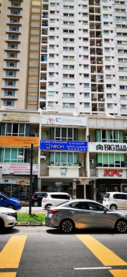 Neoh Dental Surgery dental clinic in George Town