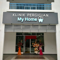 KLINIK PERGIGIAN MY HOME