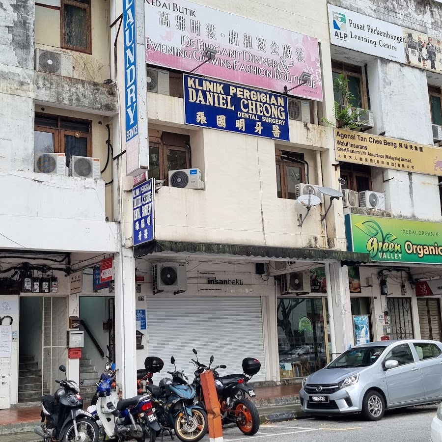 Daniel Cheong Dental Surgery dental clinic in George Town