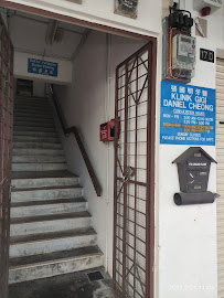 Daniel Cheong Dental Surgery