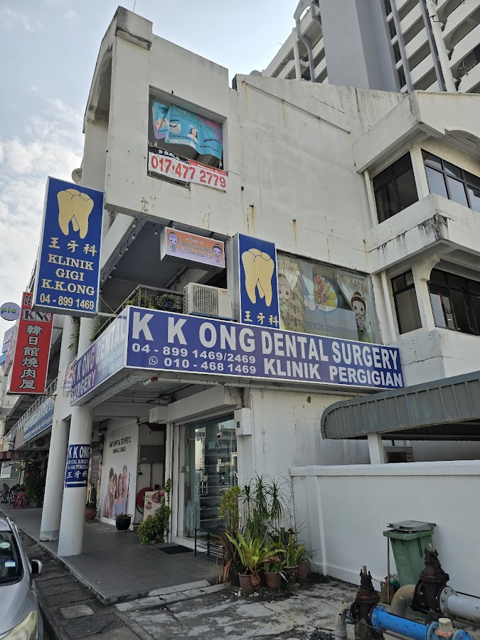 K. K. Ong Dental Surgery dental clinic in George Town