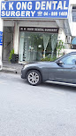 K. K. Ong Dental Surgery