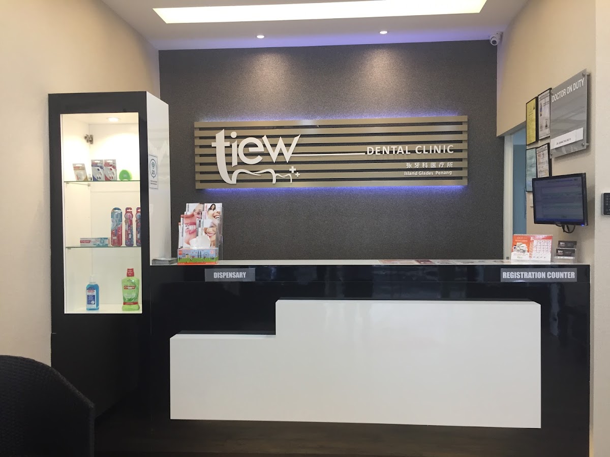 Tiew Dental Island Glades Penang dental clinic in George Town