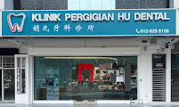 Klinik Pergigian Hu Dental in George Town
