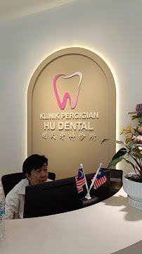 Klinik Pergigian Hu Dental
