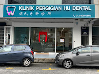 Klinik Pergigian Hu Dental