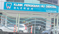 Klinik Pergigian Hu Dental