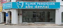 abc dental raja uda | abc 牙医诊所 | klinik pergigian abc dental（Butterworth)