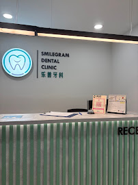 Klinik Pergigian SmileGram Seapark SS2 (Invisalign and Implant Center) 乐善牙科診所