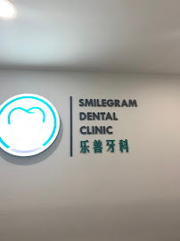 Klinik Pergigian SmileGram Seapark SS2 (Invisalign and Implant Center) 乐善牙科診所