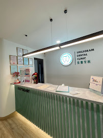 Klinik Pergigian SmileGram Seapark SS2 (Invisalign and Implant Center) 乐善牙科診所