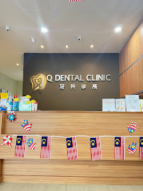 Q Dental Clinic