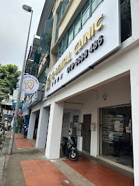 Q Dental Clinic
