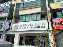 Q Dental Clinic