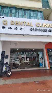Q Dental Clinic