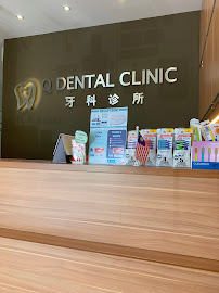 Q Dental Clinic