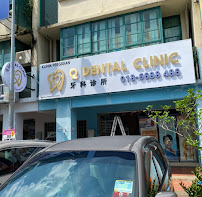 Q Dental Clinic