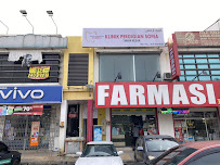Klinik Pergigian Sofea