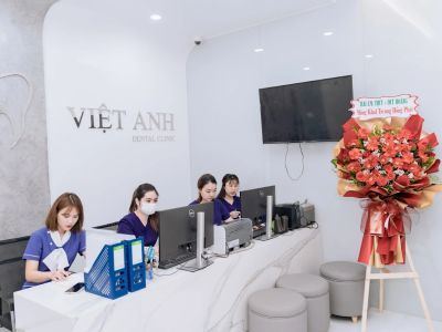 Viet Anh Dental Clinic in Da Nang, Vietnam, photograph 5