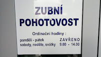 Dental Emergency