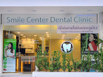 Smile Center Dental Clinic (Sukhumvit 39)