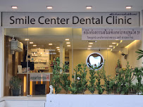 Smile Center Dental Clinic in Bangkok