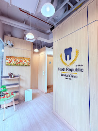 Tooth Republic Dental Clinic คลินิกทันตกรรม ทูธ รีพับลิค