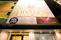 The Ivory Dental Clinic ( คลินิกทันตกรรม ดิไอวรี่ ) ศูนย์รากฟันเทียม วีเนียร์ จัดฟันใส ครอบฟัน ฟันปลอม