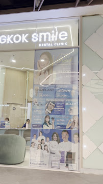 Bangkok Smile Dental Clinic | One Bangkok Branch