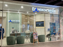 Bangkok Smile Dental Clinic | One Bangkok Branch