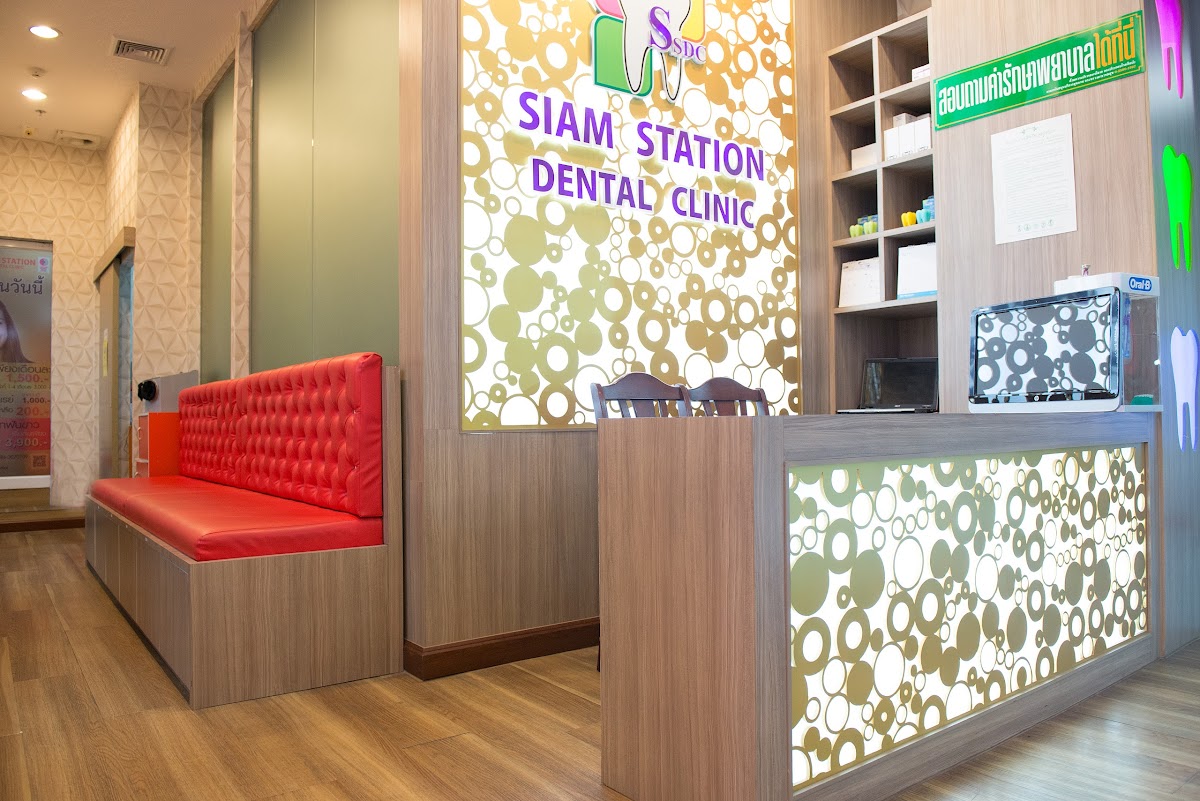 Siam Station Dental Clinic dental clinic in Bangkok