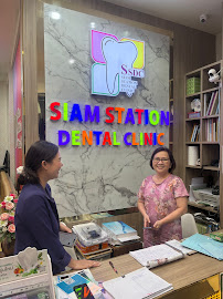 Siam Station Dental Clinic