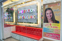 Siam Station Dental Clinic