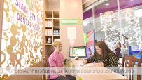 Siam Station Dental Clinic