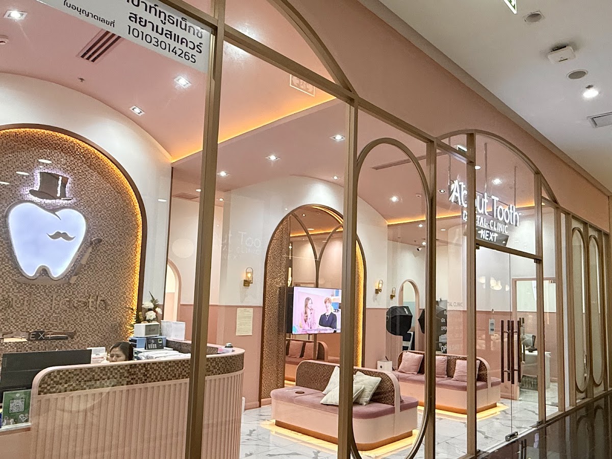 About Tooth Next Dental Clinic dental clinic in Bangkok