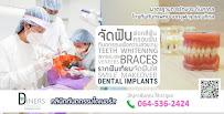 Diners dental clinic Bangrak