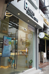 Diners dental clinic Bangrak