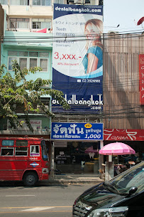 Bangkok Dental Clinic