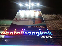 Bangkok Dental Clinic