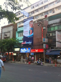 Bangkok Dental Clinic