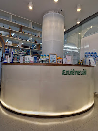 Art Dental Studio clinic