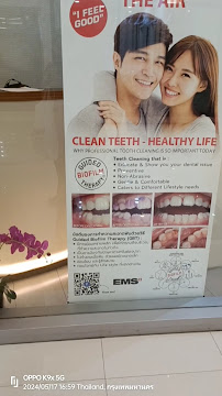 Art Dental Studio clinic
