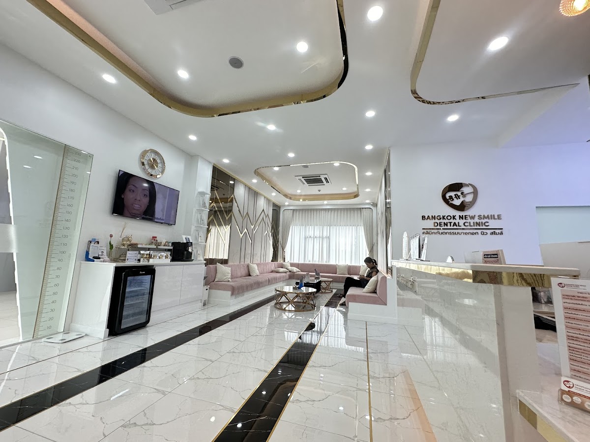 Bangkok New Smile Dental Clinic (Ratchadapisek)