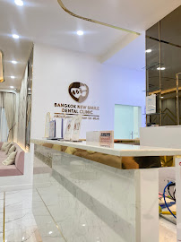 Bangkok New Smile Dental Clinic (Ratchadapisek) - คลินิกทันตกรรมบางกอก นิว สไมล์ สาขารัชดาภิเษก
